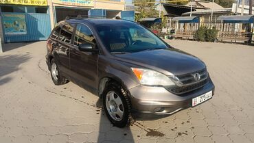 чехлы с подогревом бишкек: Honda CR-V: 2010 г., 2.4 л, Автомат, Газ, Жол тандабас