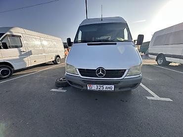 бампер степвагона: Легкий грузовик, Mercedes-Benz, Стандарт, 3 т, Б/у — 7