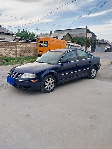 peugeot 206: Volkswagen Passat: 2003 г., 1.8 л, Автомат, Бензин, Седан — 7