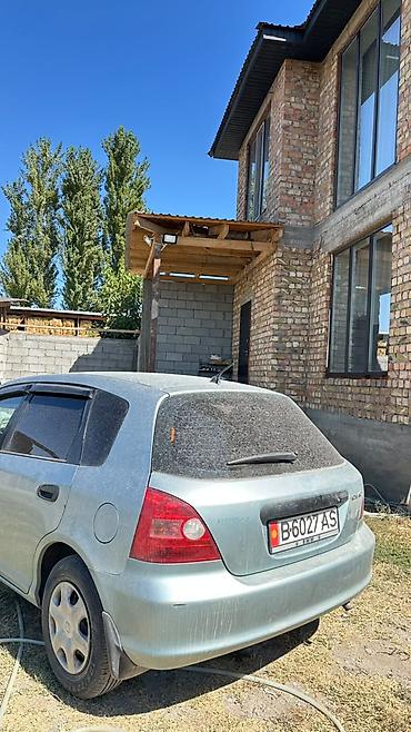 infinity fx35: Honda Civic: 2001 г., 1.4 л, Автомат, Бензин, Хэтчбэк — 4