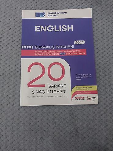 Книги и журналы: Məhsul: DİM (Dövlət İmtahan Mərkəzi) – 2024 Buraxılış İmtahanı üzrə — 2
