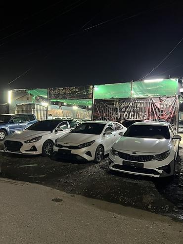 срочно только нал: Kia : 2018 г., 2.4 л, Автомат, Бензин, Седан — 2