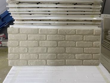 Ağlay: Termo aqıay Zavod məhsulu 100% keyfiyyət ust və dizayner xidməti Butun — 29