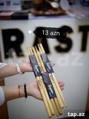 Digər ləvazimatlar: Baraban çubuğu Udarnik çubuğu baraban çubuğu udarnik çubuğu Çömbək — 7