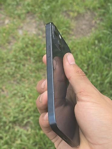 Apple iPhone: IPhone 13, Б/у, 128 ГБ, Sierra Blue, Чехол, 77 % at lalafo.kg — 10 Apple iPhone: IPhone 13, Б/у, 128 ГБ, Sierra Blue, Чехол, 77 % — 10