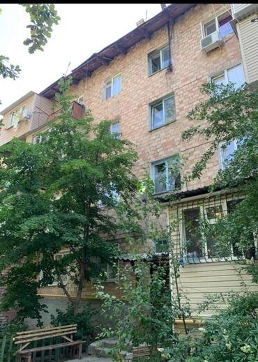 Продажа квартир: 2 комнаты, 43 м², Хрущевка, 4 этаж, Косметический ремонт