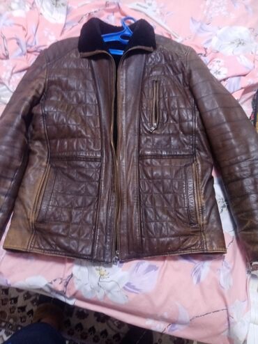Куртки: Женская куртка 6XL (52), цвет - Коричневый, Ufc