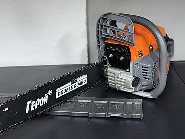 Бензопила Герой CS11200 с шиной Double Guard Описание: - Мощная