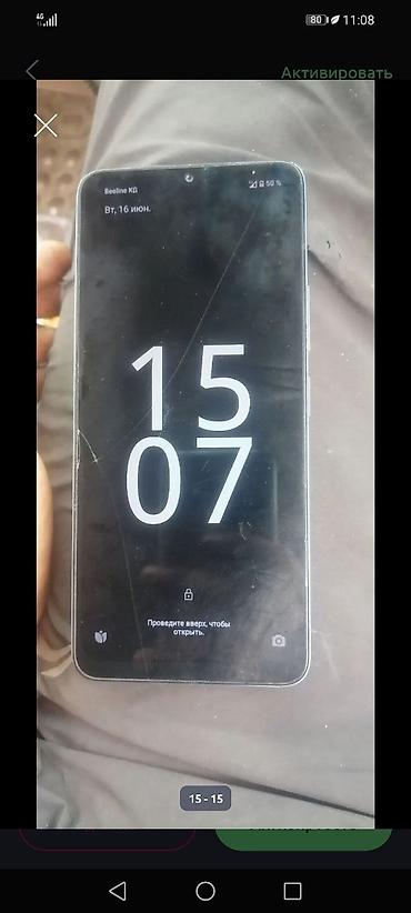 redmi a 3 цена: Redmi, Redmi A3, Б/у, 64 ГБ, цвет - Голубой — 6