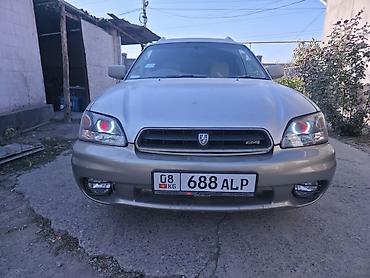продажа проставок для увеличения клиренса: Subaru Legacy Lancaster: 2000 г., 2.5 л, Автомат, Бензин, Универсал — 2