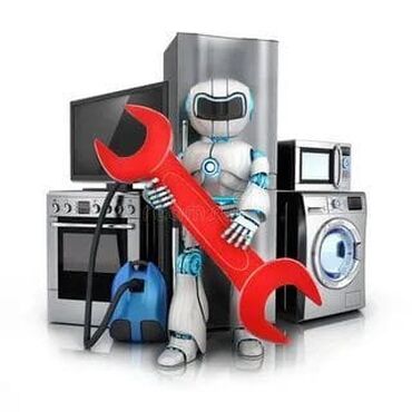 фильтр для стиральной машины цена: Быстрый ремонт стиральных ремонт машин в бишкеке на домувсех