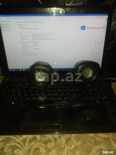 Modemlər və şəbəkə avadanlıqları: İşlənmiş HP Pavilion, 13.3 ", Intel Core i5, 256 GB