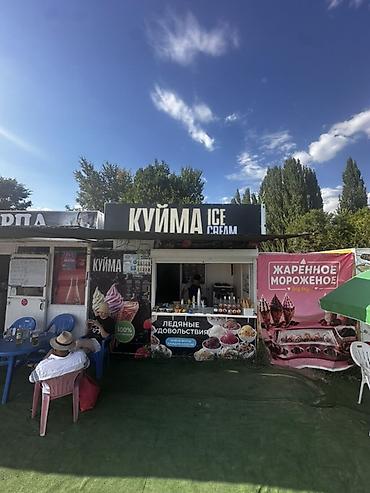 суши роллы: Киоск «КУЙМА ICE CREAM» — точка с десертами и напитками. Что — 1