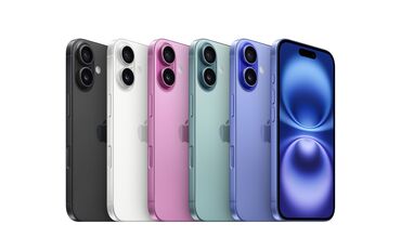 iphone 16 pro qiyməti: IPhone 16 Pro Max, 256 GB, Desert Titanium, Face ID, Zəmanət, Hissə-hissə ödəniş