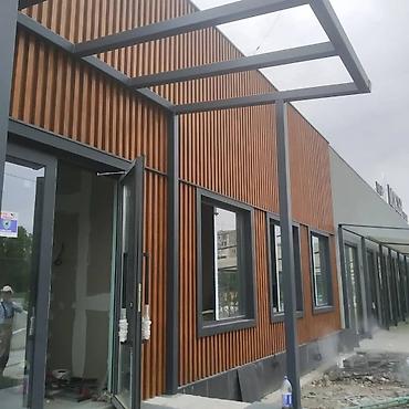 Другое для крыш: Отделочные элементы кровли Торцевая Планка Планка Примыкания Планка — 6