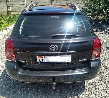 азия кассир: Toyota Avensis: 2007 г., 2 л, Автомат, Бензин, Универсал — 9