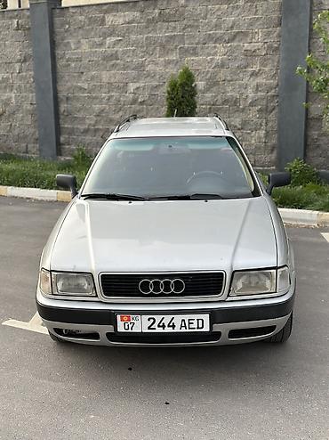 audi 80 мотор: Audi 80: 1992 г., 2 л, Механика, Бензин, Универсал — 4