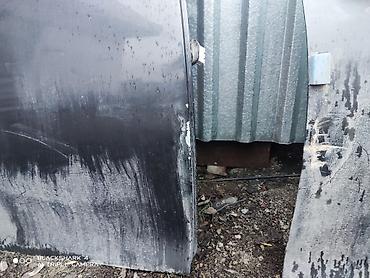 Бампер и комплектующие: Бампер Kia — 4