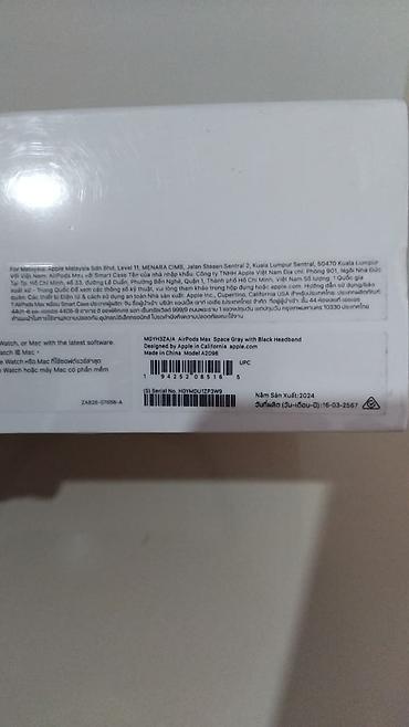 philips lazer epilyatorlar: Tecili satilir real alici zeng etsin — 3