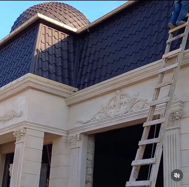 Digər dam örtükləri: Digər dam örtükləri — 13