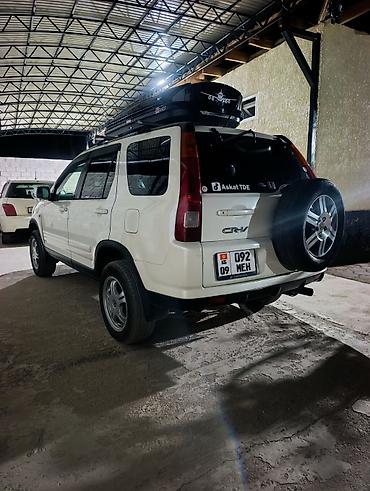 каропка хонда: Honda CR-V: 2003 г., Кроссовер — 4