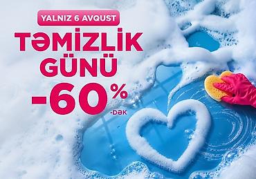 sheglam advent calendar qiyməti: Faberlic qadın ətirləri – zəriflik, təzəlik və yadda qalan notlar bir — 6