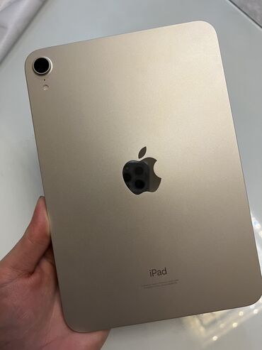 ipad mini 1 цена: Планшет, Apple, память 64 ГБ, 7" - 8", Wi-Fi, Б/у, Классический цвет - Золотой