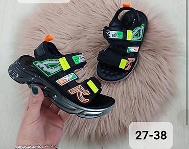 nike lilly: Sandale za decake NOVO!
Brojevi dati na slikama 

Cena 2490 din

DM — 2