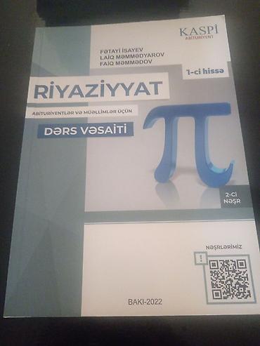 nk 300: Azərbaycan dili 11-ci sinif, 2022 il — 5