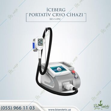 аппарат для маникюра и педикюра: İceberg Cryo lipolysis