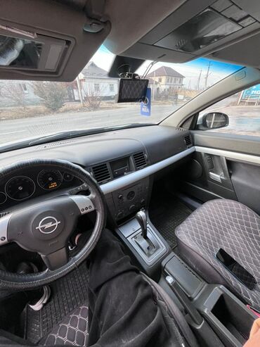 Opel: Opel Vectra: 2003 г., 2.2 л, Автомат, Бензин, Седан — 7