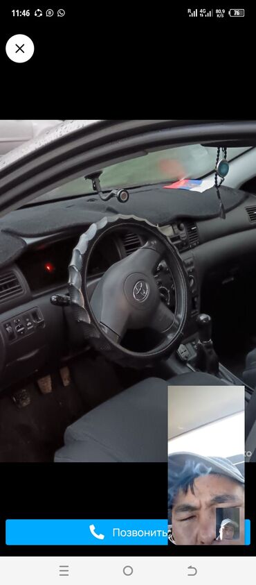 Toyota: Toyota Corolla: 2007 г., 1.6 л, Механика, Бензин, Седан