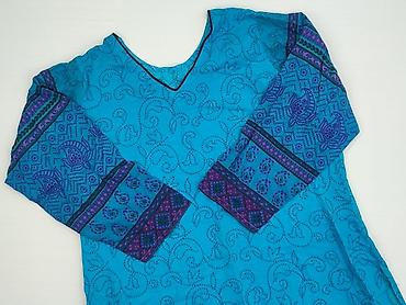 bonprix tuniki: Sukienka damska, rozmiar 2XL — 1