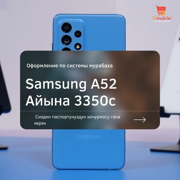 Apple iPhone: IPhone 13 Pro Max — 18