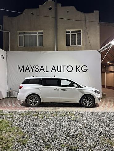 Kia: Kia Carnival: 2018 г., Минивэн — 3