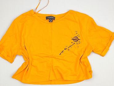 hell: Primark, Top damski, rozmiar XS — 1
