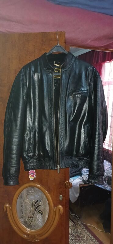 длинные женские кофты: Kurtka, Dəri, Qış, 5XL