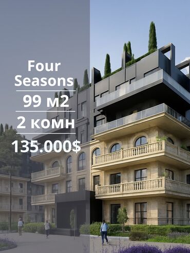 дом в селе восток: 2 бөлмө, 99 кв. м, Элитка, 3 кабат, ПСО (өзү оңдоп түзөтүп бүтүү үчүн)