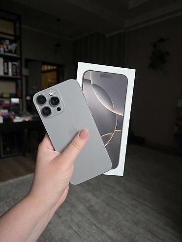 Продаю iphone 16 pro max на 256GB. Аккумулятор 92%. Пользовалась с