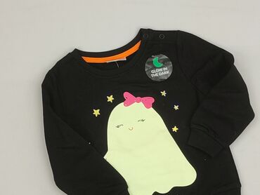 kurtka flek: Bluza, So cute, 1.5-2 lat, 86-92 cm, stan - Bardzo dobry