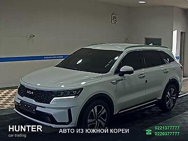 santa fe 2022: Kia Sorento: 2022 г., Кроссовер — 1