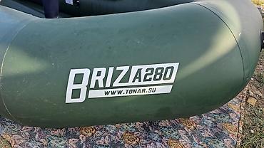 İki nəfərlik hava ilə doldurulan qayıq.Təzə alınıb 3 dəfə suya
