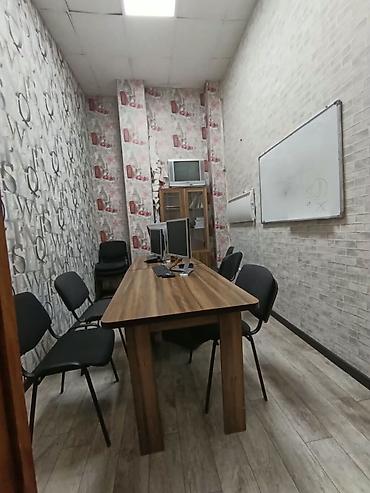 Аренда коммерческой недвижимости: Сдаю Учебный кабинет, 30 м², С оборудованием — 6