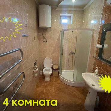 Посуточная аренда комнат: 222 м² — 21