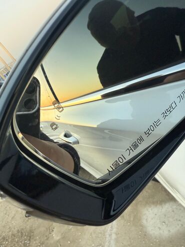 Hyundai: Hyundai Grandeur: 2020 г., 2.4 л, Автомат, Гибрид, Седан — 18