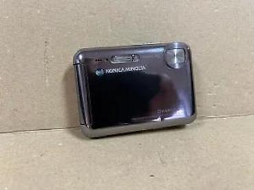Fotoaparati: Konica Minolta DiMAGE X1 (2005) – kompaktni digitalni fotoaparat - — 20