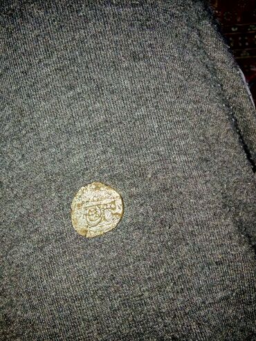 корабли ручной работы: Tarixi sikkə – Şərq kalliqrafiyası ilə - Material: metal (gümüş