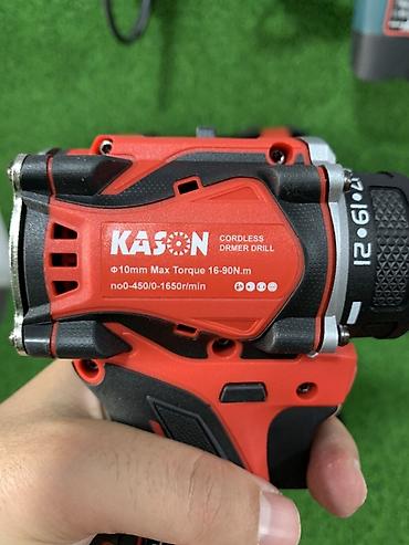drill: Аккумуляторная дрель-шуруповёрт KASON в кейсе. Компактный — 2