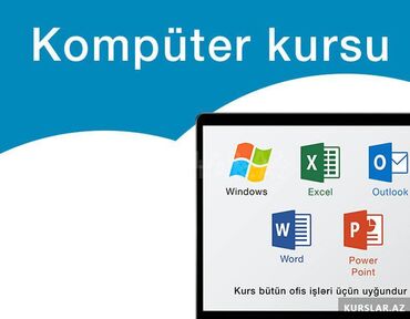 Защитные пленки и стекла: Компьютерный курс: Microsoft Windows, Microsoft Office, Adobe Photoshop, Индивидуальное, С выездом на дом, Онлайн
