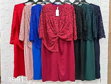 Haljine: Haljina za punije
2XL 3XL 4XL 
Cena : 3099 dinara





ML45 — 16